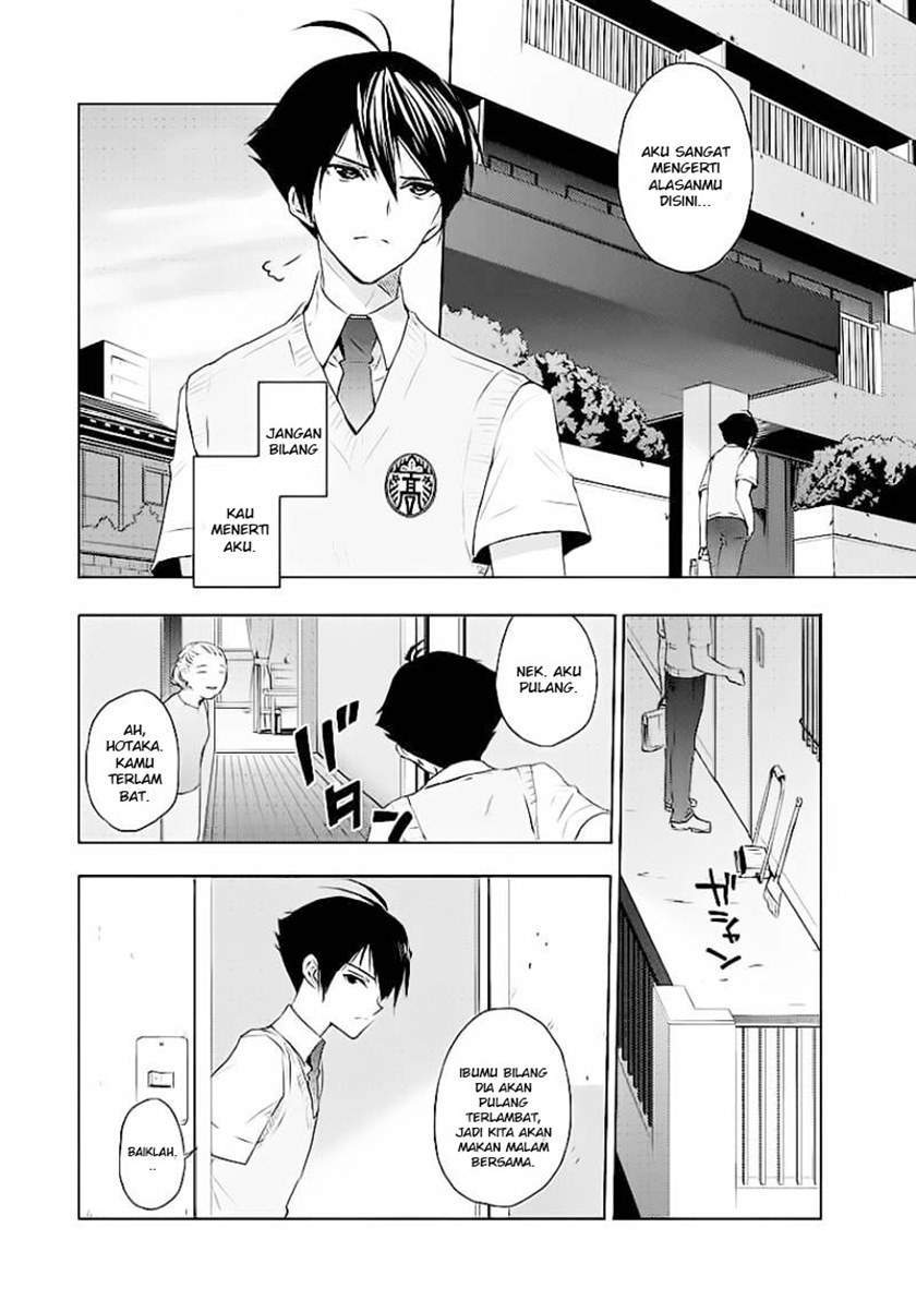 Evergreen (Kasukabe Akira) Chapter 1 - halaman 14