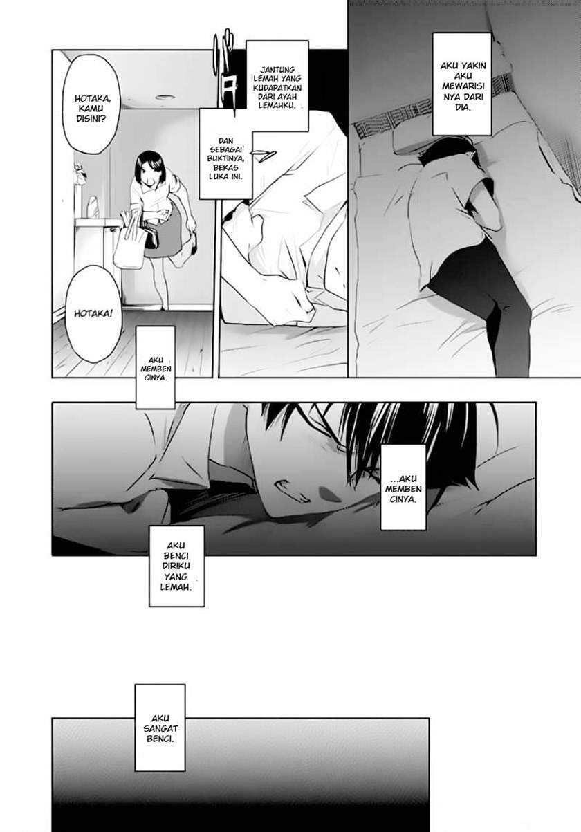 Evergreen (Kasukabe Akira) Chapter 1 - halaman 18
