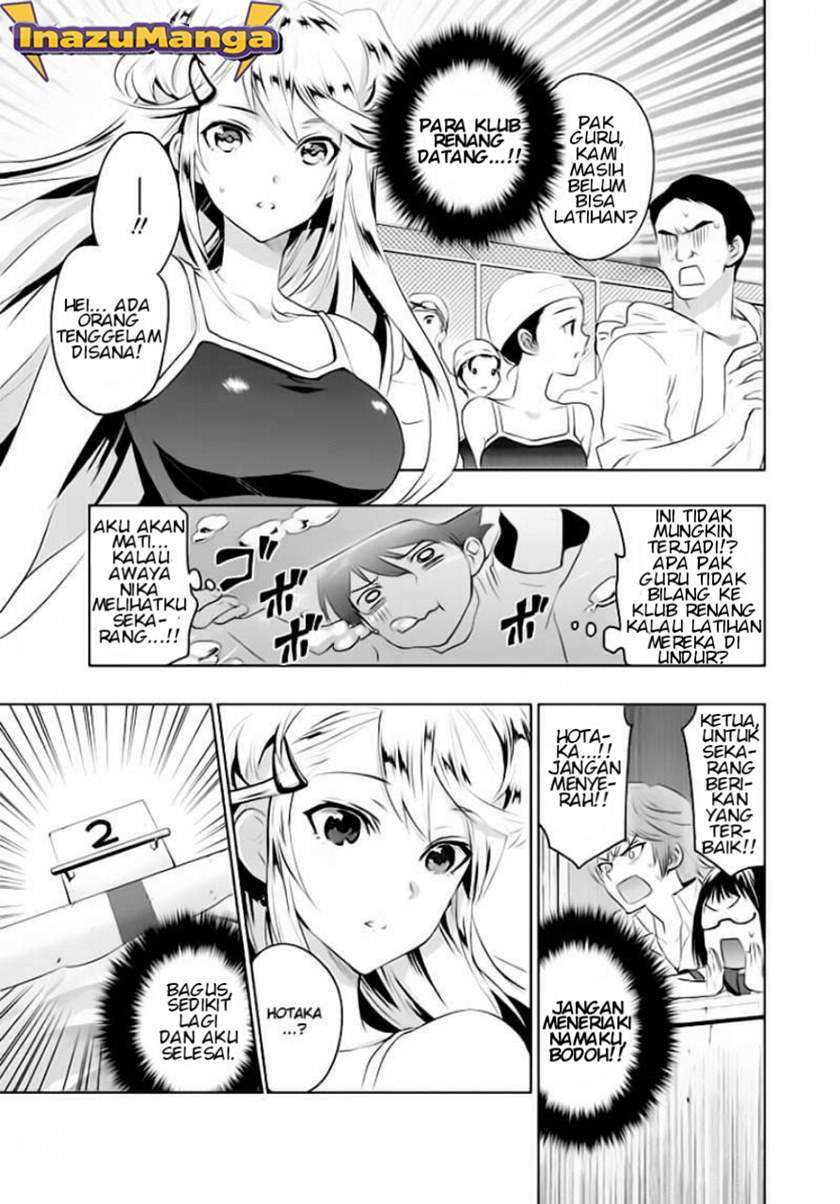 Evergreen (Kasukabe Akira) Chapter 1 - halaman 25