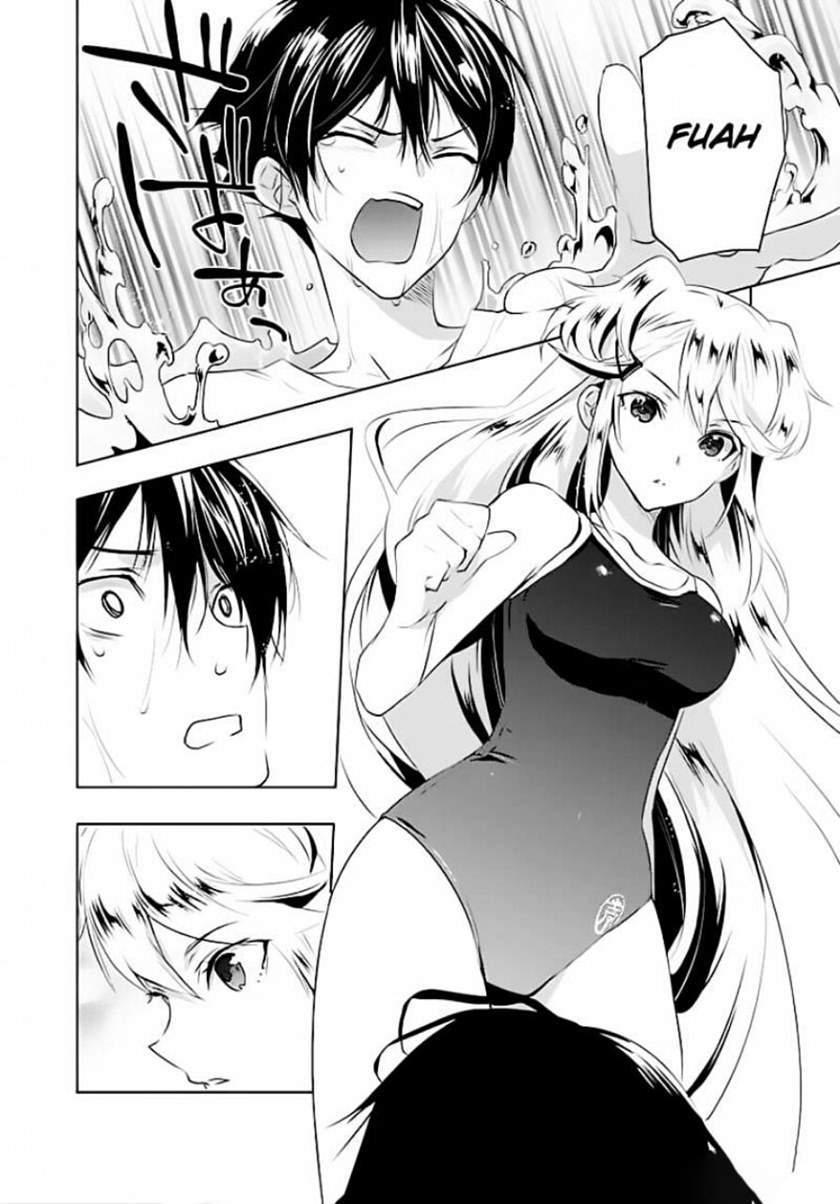 Evergreen (Kasukabe Akira) Chapter 1 - halaman 26