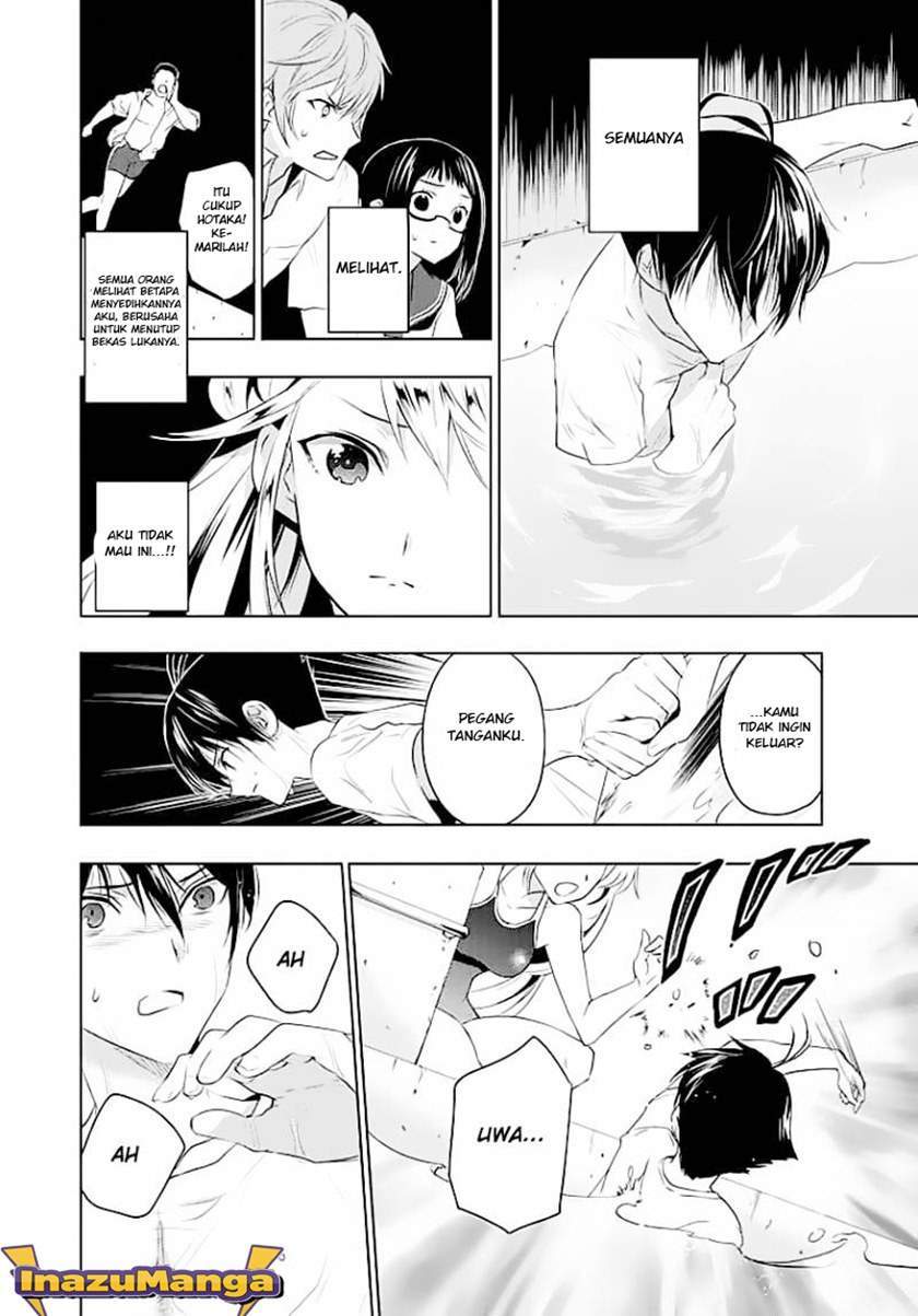 Evergreen (Kasukabe Akira) Chapter 1 - halaman 28