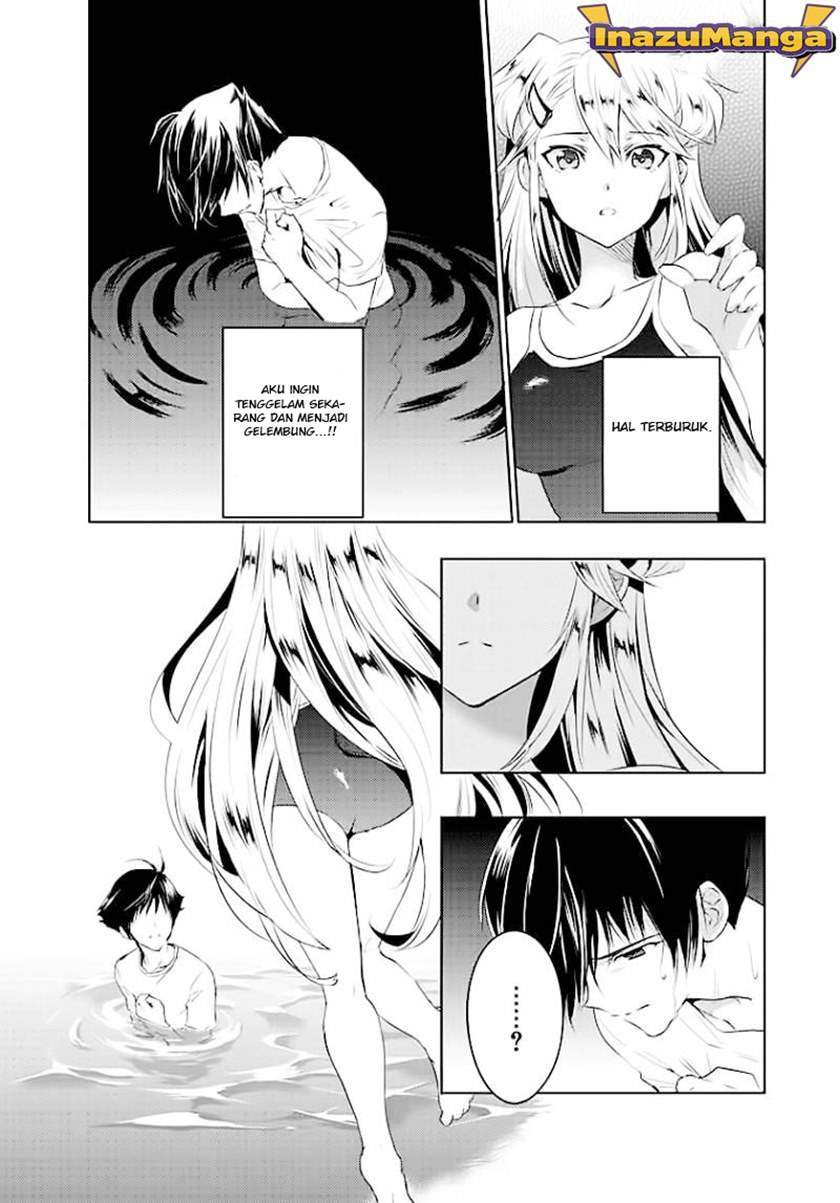 Evergreen (Kasukabe Akira) Chapter 1 - halaman 29