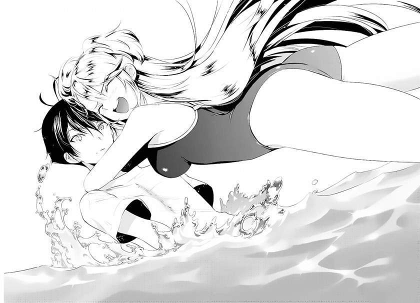 Evergreen (Kasukabe Akira) Chapter 1 - halaman 30