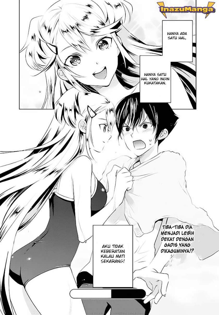Evergreen (Kasukabe Akira) Chapter 1 - halaman 33