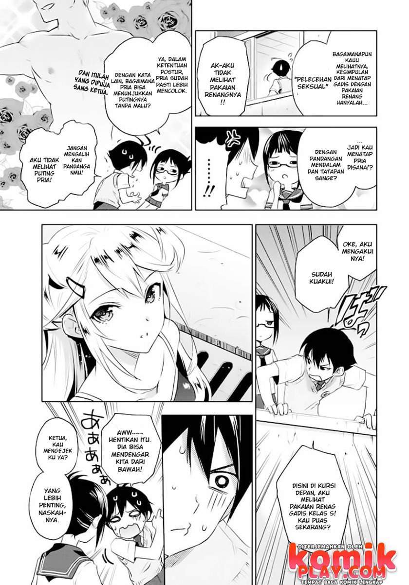 Evergreen (Kasukabe Akira) Chapter 1 - halaman 7