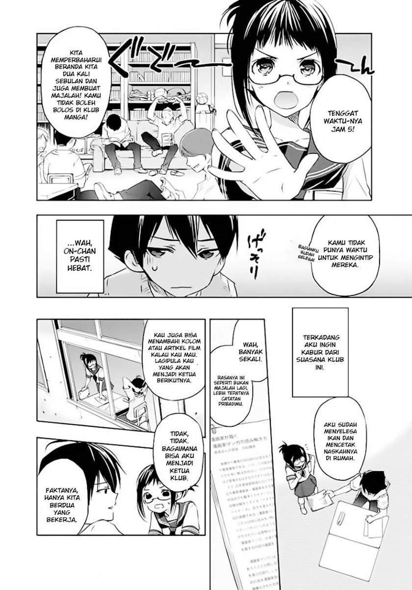 Evergreen (Kasukabe Akira) Chapter 1 - halaman 8
