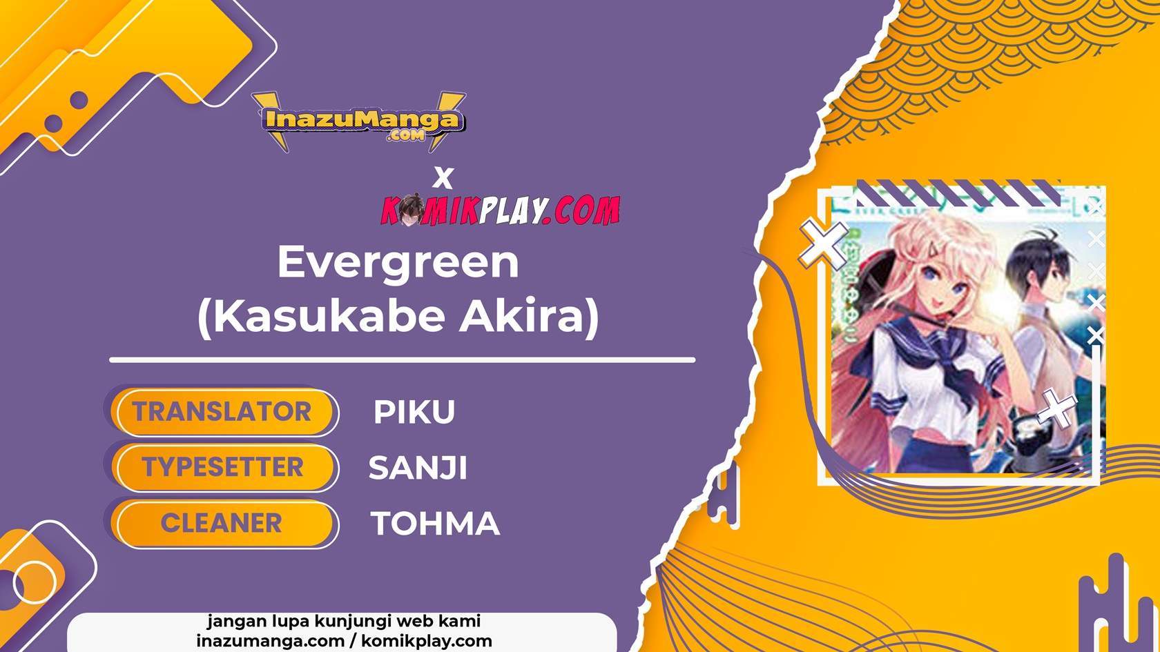 Evergreen (Kasukabe Akira) Chapter 2 - halaman 1