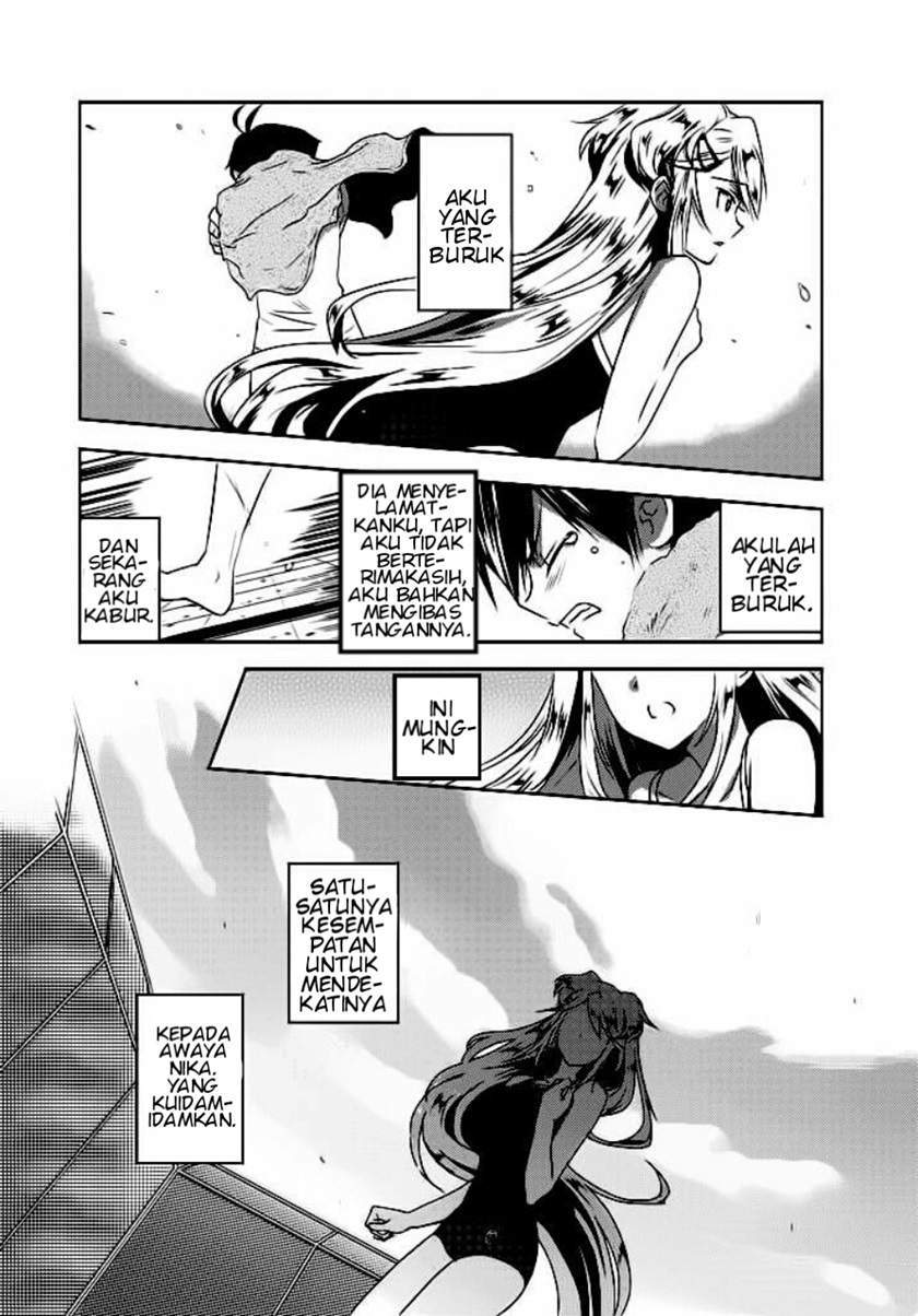 Evergreen (Kasukabe Akira) Chapter 2 - halaman 10