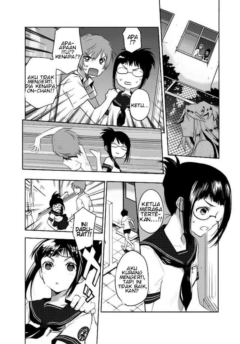 Evergreen (Kasukabe Akira) Chapter 2 - halaman 11