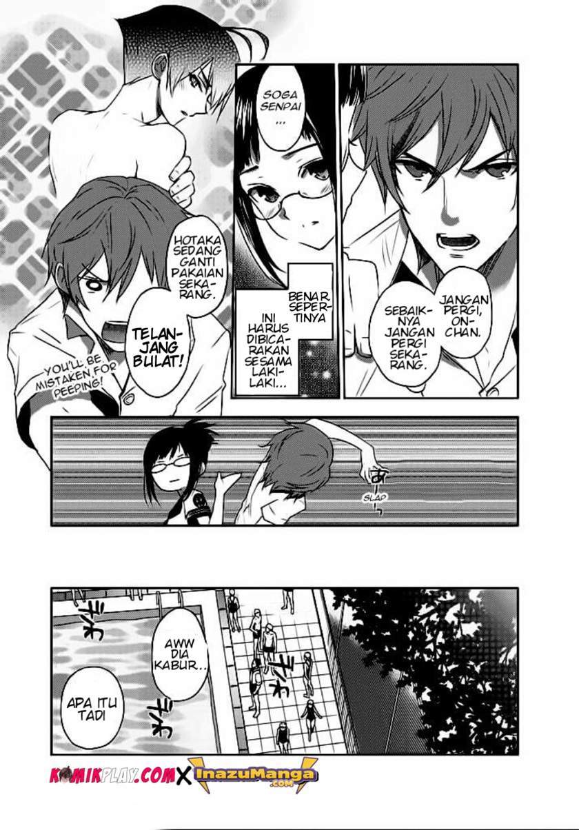 Evergreen (Kasukabe Akira) Chapter 2 - halaman 12