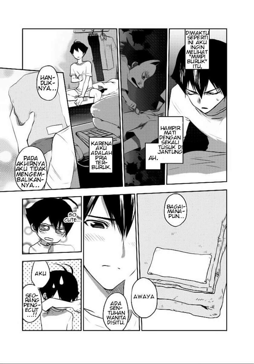 Evergreen (Kasukabe Akira) Chapter 2 - halaman 16