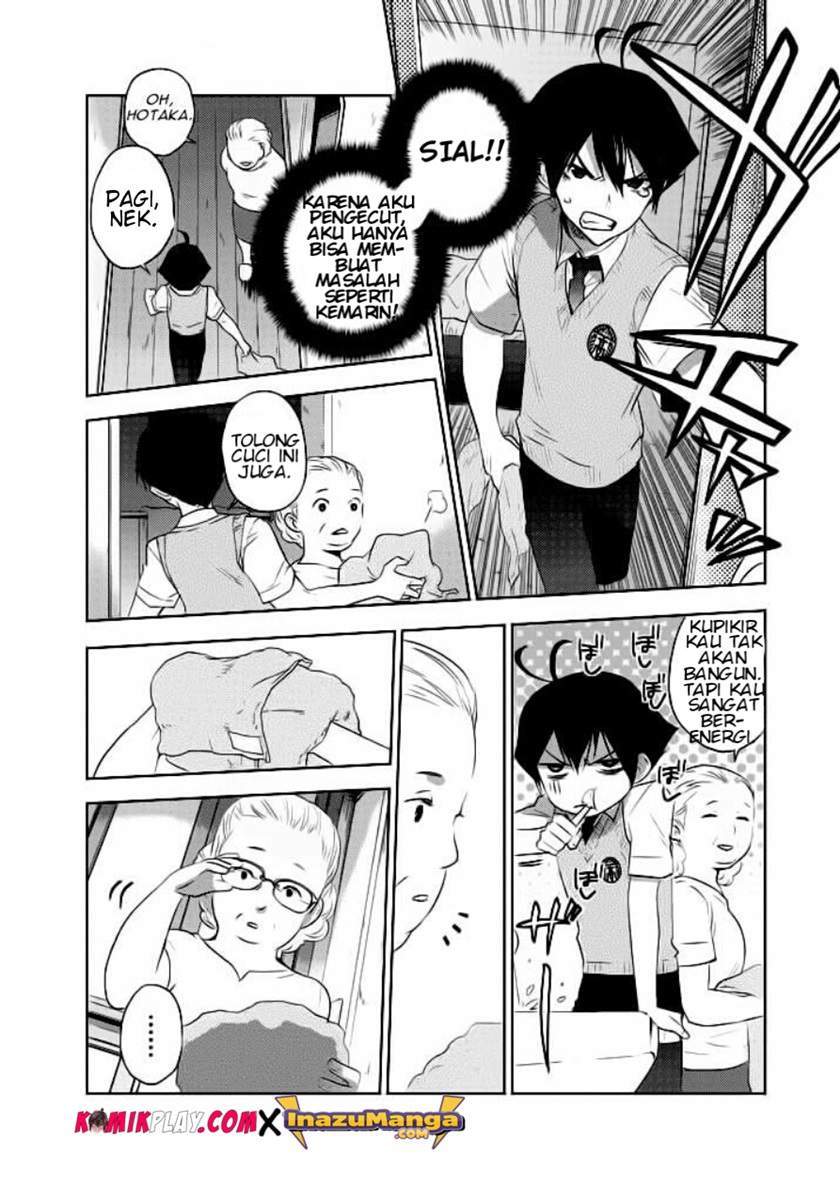 Evergreen (Kasukabe Akira) Chapter 2 - halaman 17