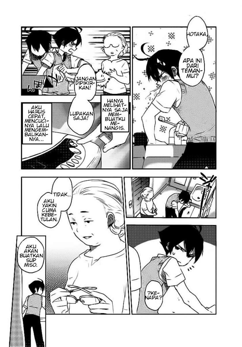 Evergreen (Kasukabe Akira) Chapter 2 - halaman 18