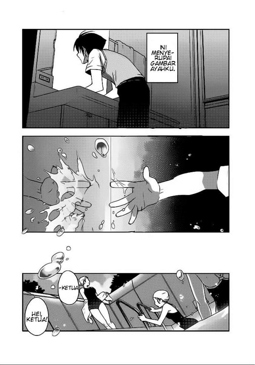 Evergreen (Kasukabe Akira) Chapter 2 - halaman 20