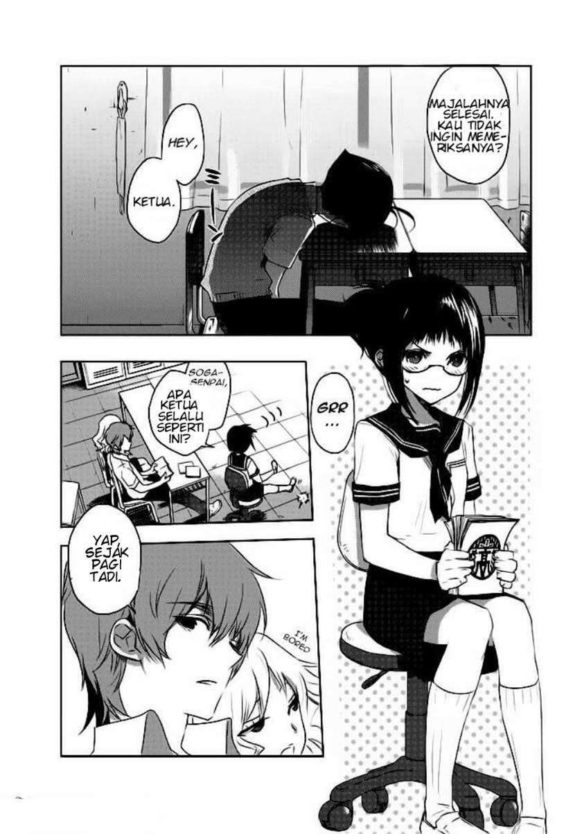 Evergreen (Kasukabe Akira) Chapter 2 - halaman 21