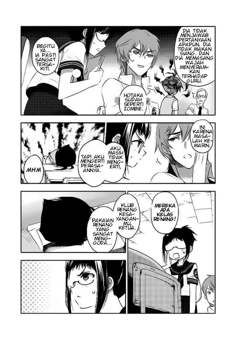 Evergreen (Kasukabe Akira) Chapter 2 - halaman 22