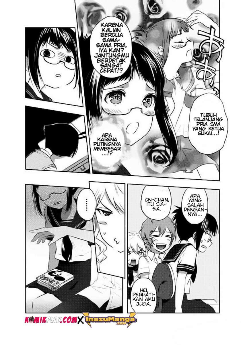 Evergreen (Kasukabe Akira) Chapter 2 - halaman 23