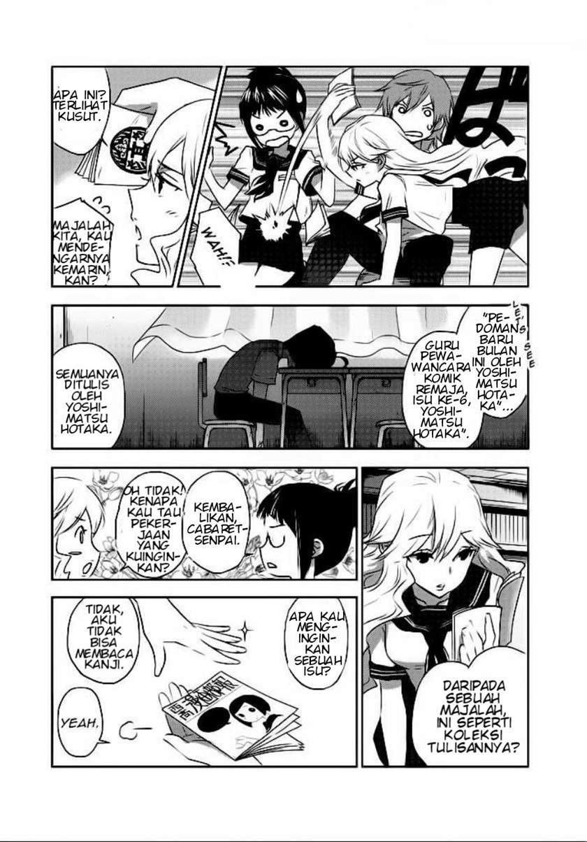 Evergreen (Kasukabe Akira) Chapter 2 - halaman 24