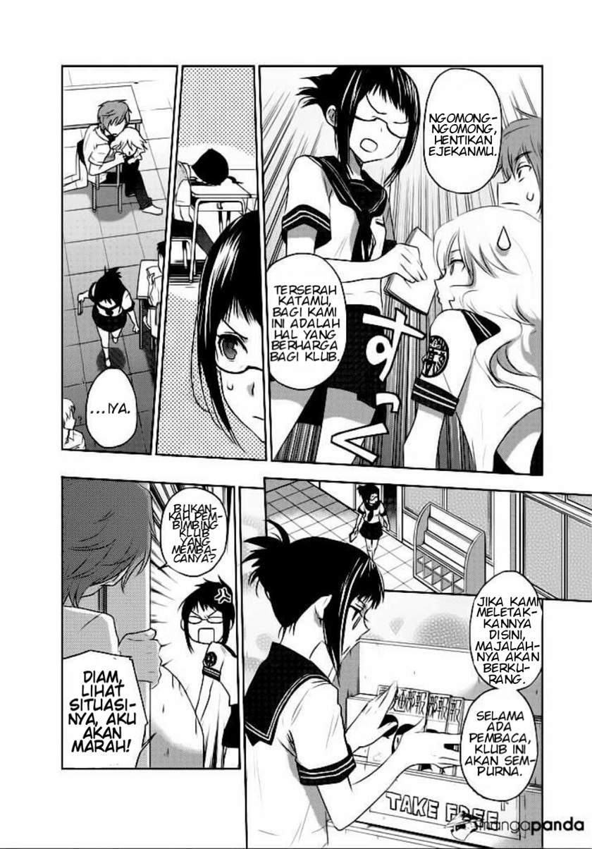 Evergreen (Kasukabe Akira) Chapter 2 - halaman 25