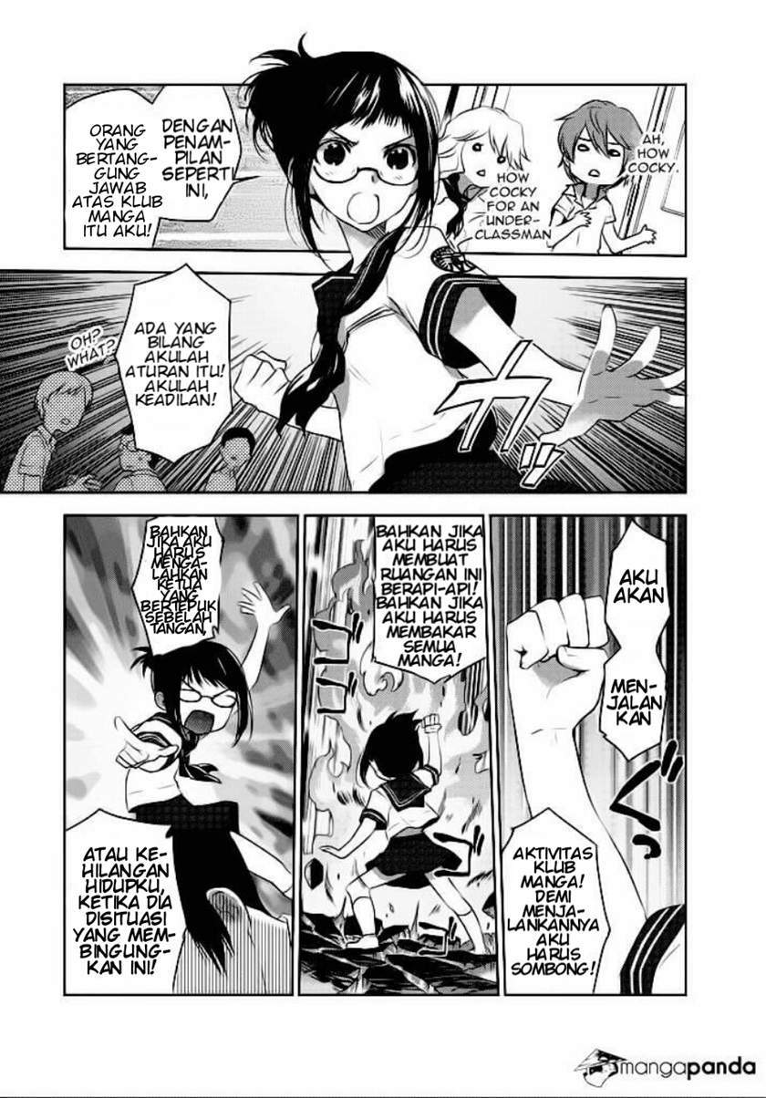 Evergreen (Kasukabe Akira) Chapter 2 - halaman 26