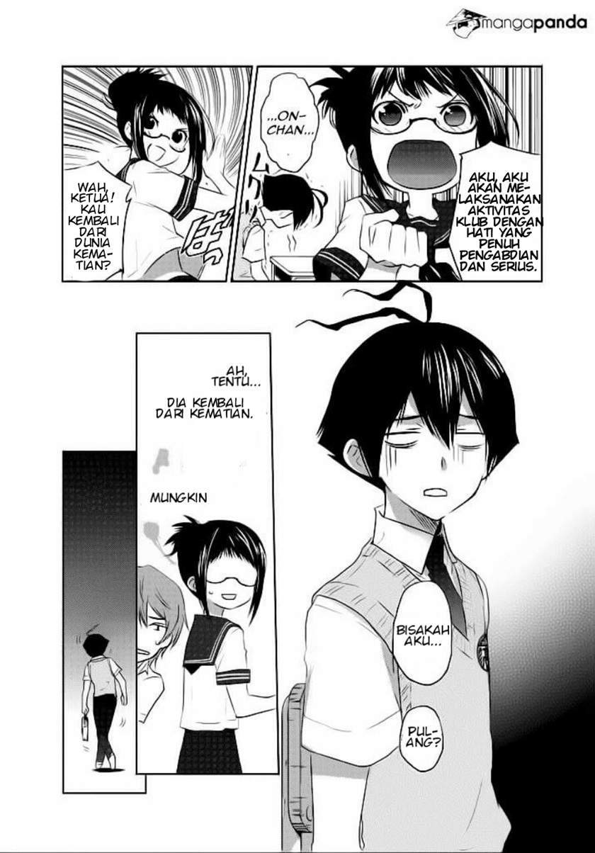 Evergreen (Kasukabe Akira) Chapter 2 - halaman 27