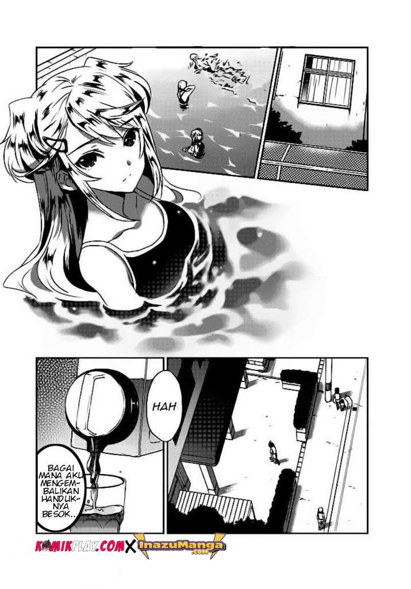 Evergreen (Kasukabe Akira) Chapter 2 - halaman 28