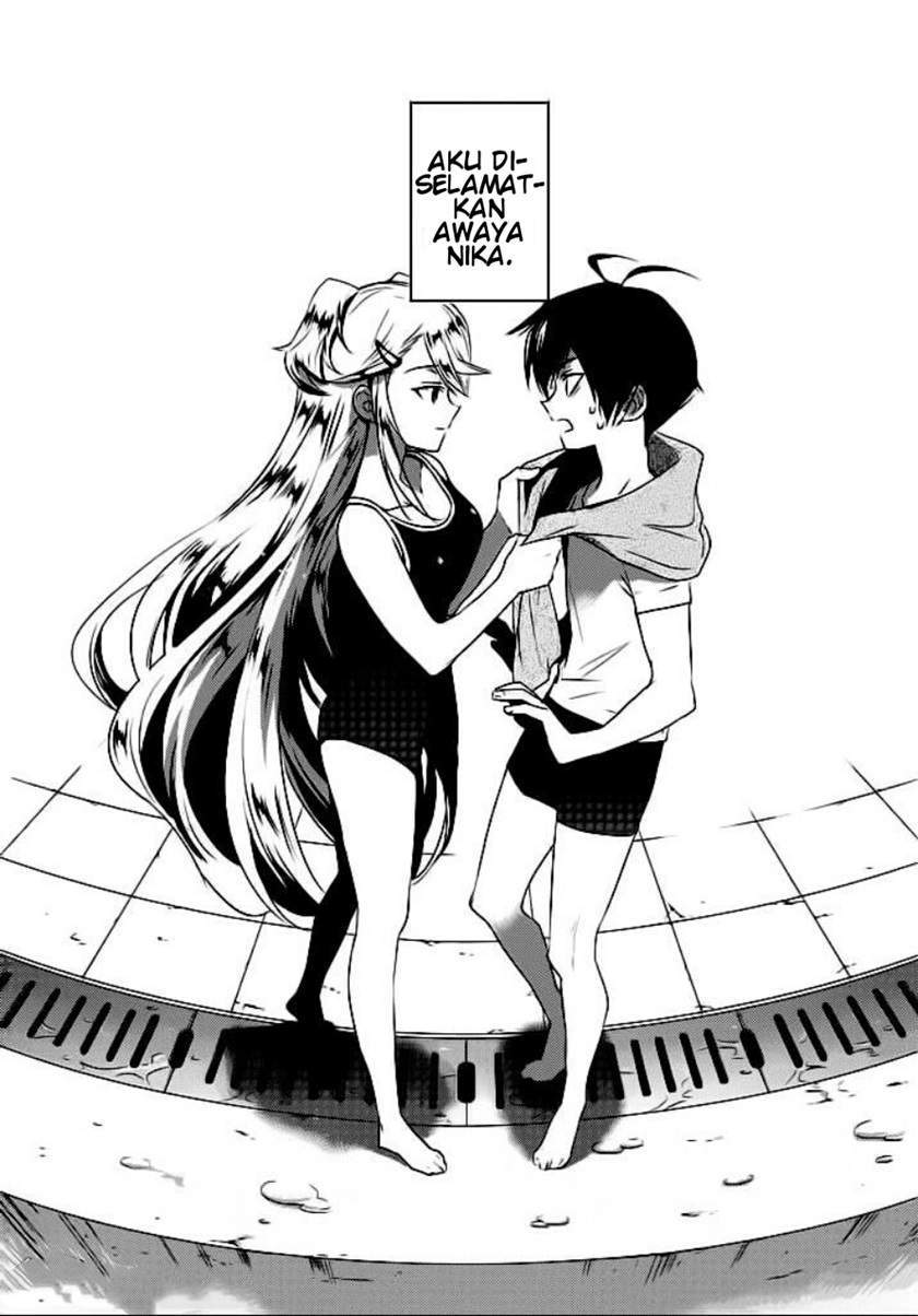 Evergreen (Kasukabe Akira) Chapter 2 - halaman 3