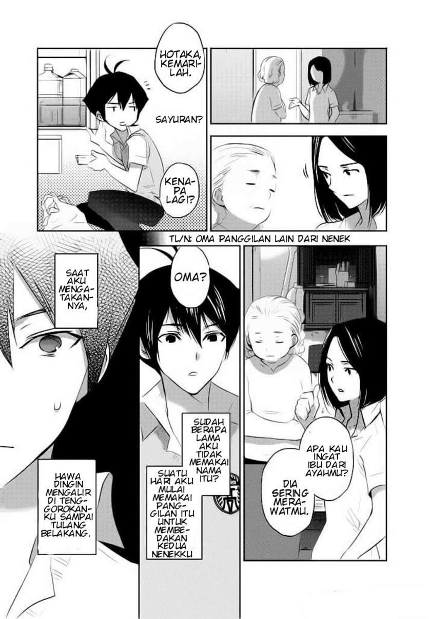 Evergreen (Kasukabe Akira) Chapter 2 - halaman 30