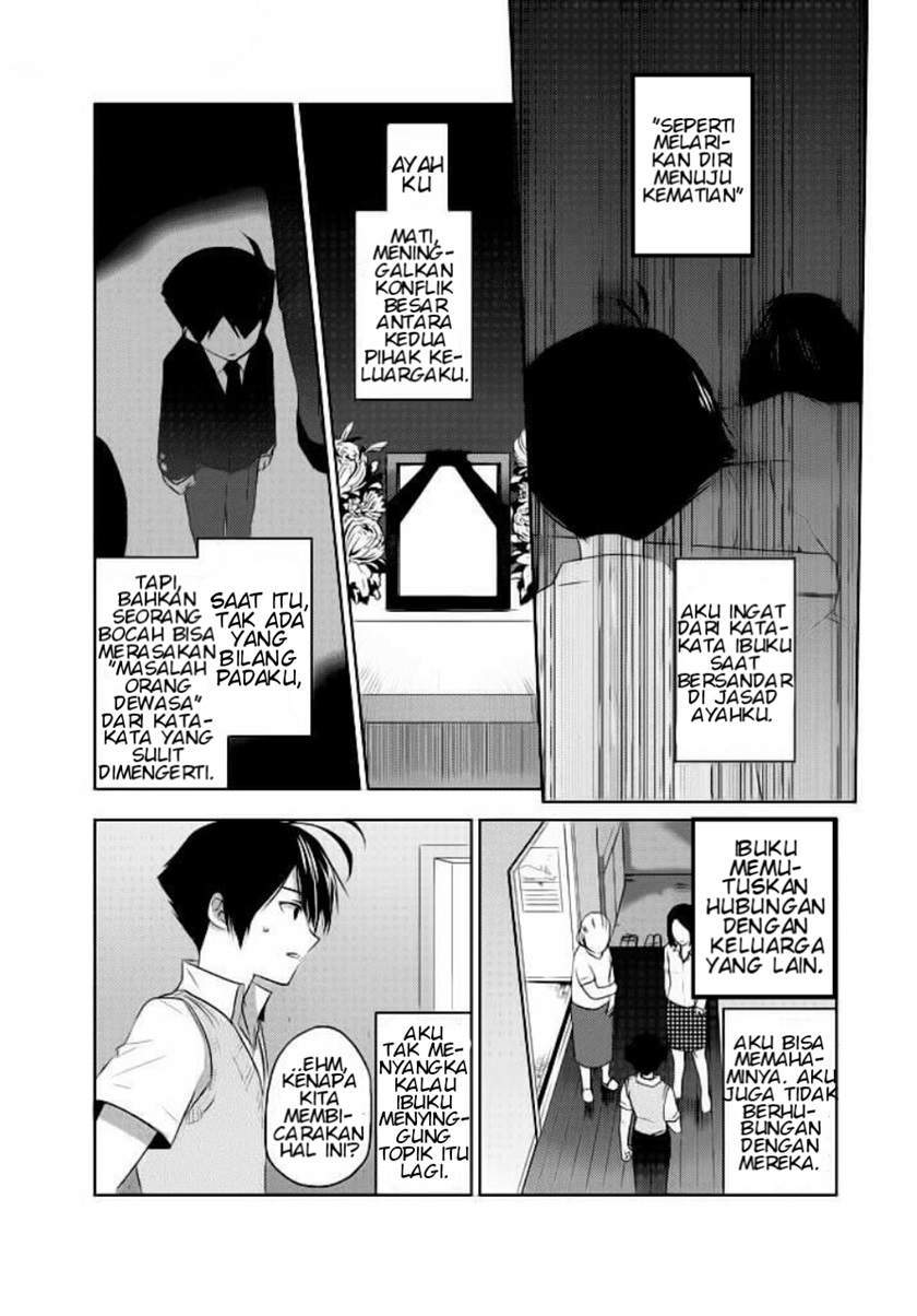 Evergreen (Kasukabe Akira) Chapter 2 - halaman 31