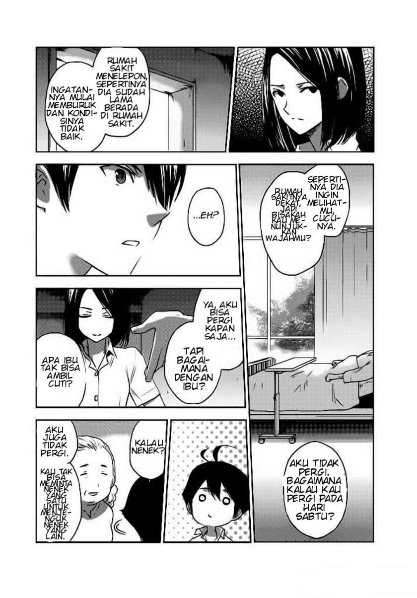 Evergreen (Kasukabe Akira) Chapter 2 - halaman 32