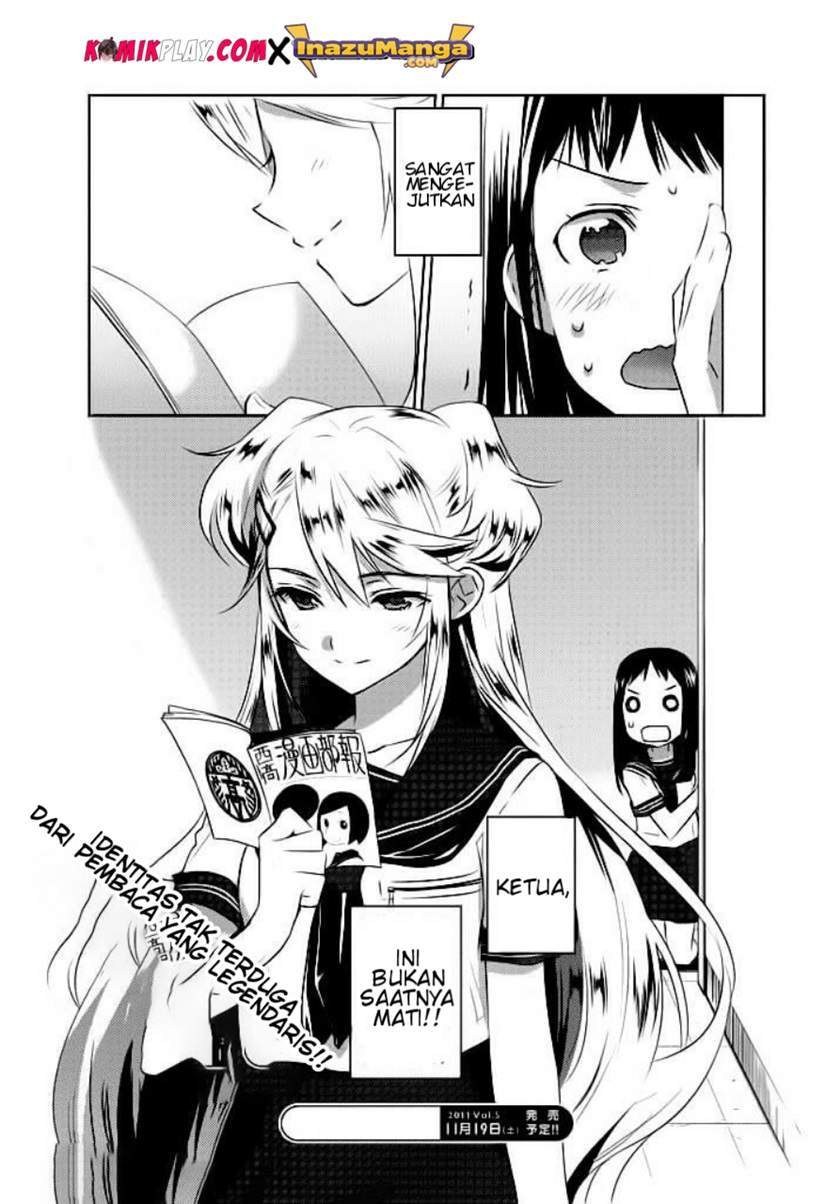 Evergreen (Kasukabe Akira) Chapter 2 - halaman 39