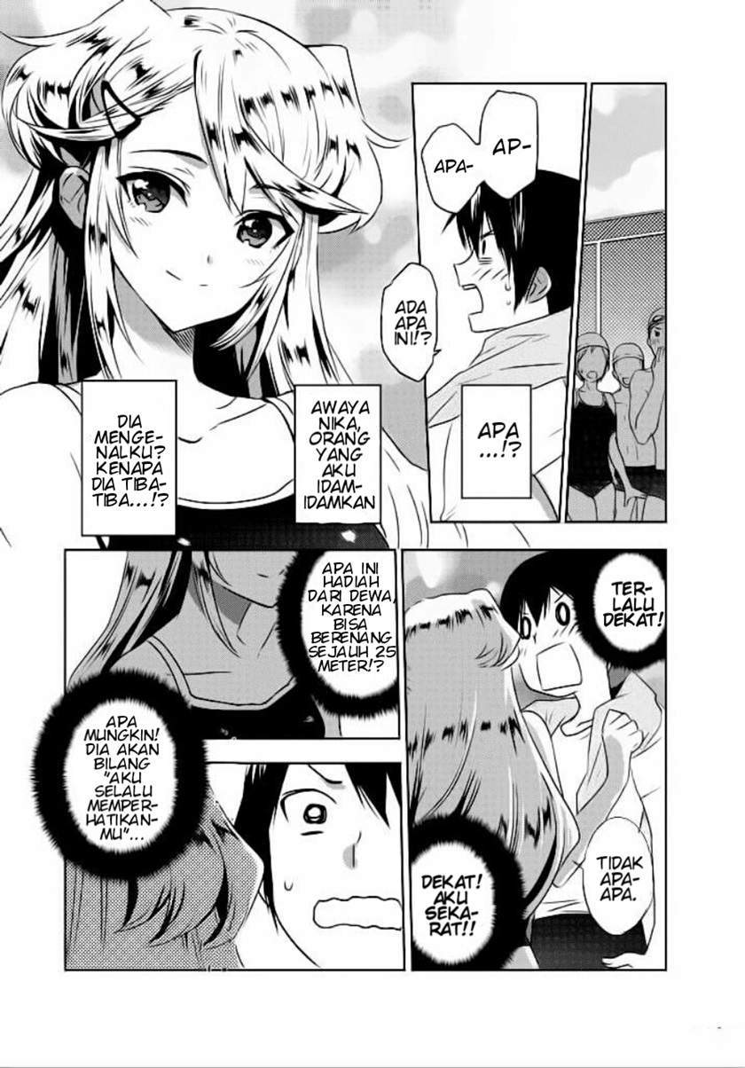 Evergreen (Kasukabe Akira) Chapter 2 - halaman 4