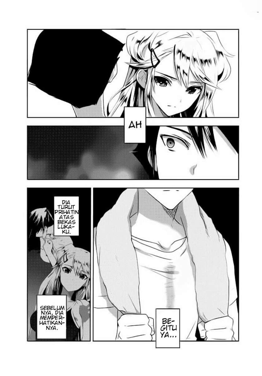 Evergreen (Kasukabe Akira) Chapter 2 - halaman 5