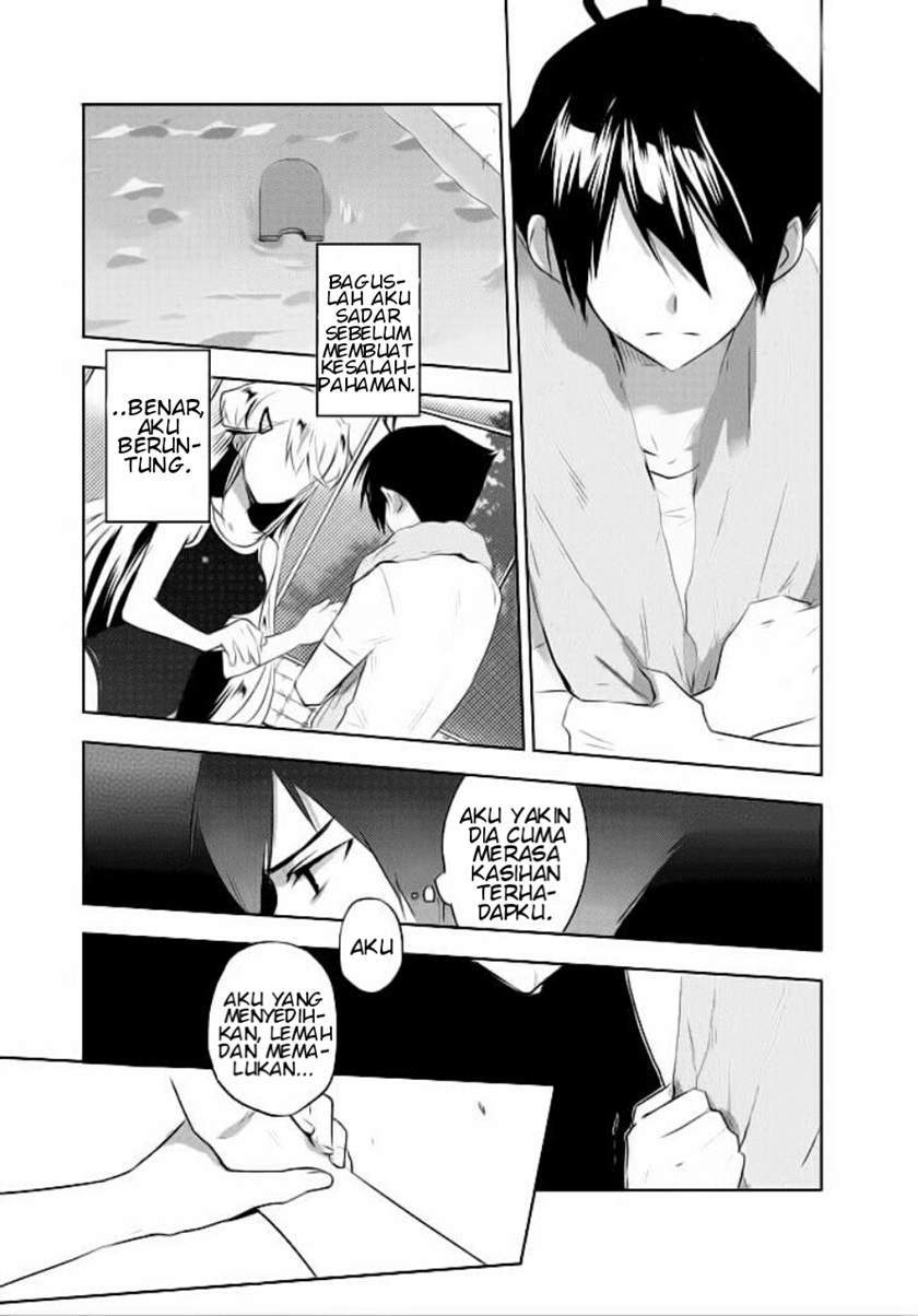Evergreen (Kasukabe Akira) Chapter 2 - halaman 6