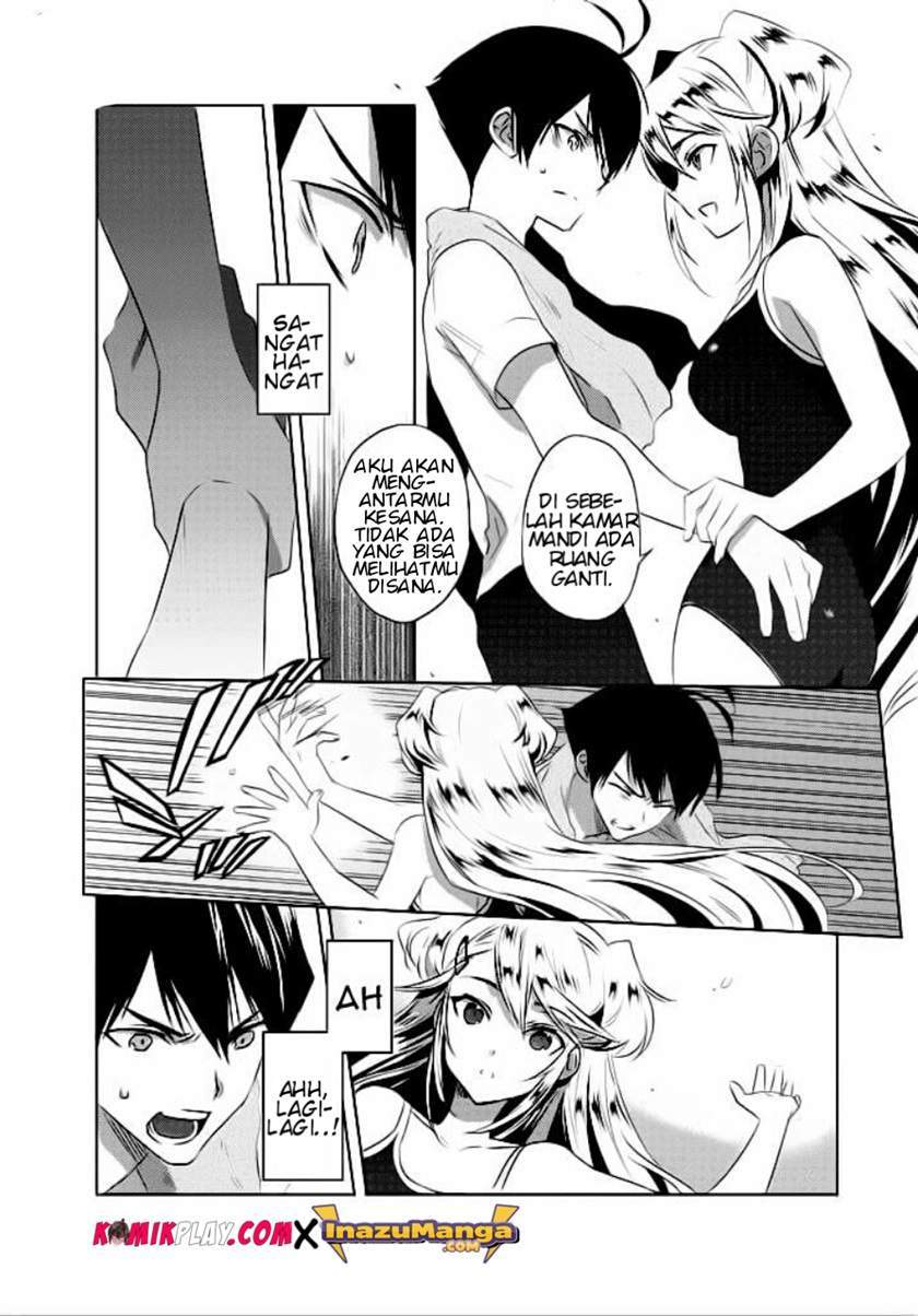 Evergreen (Kasukabe Akira) Chapter 2 - halaman 7
