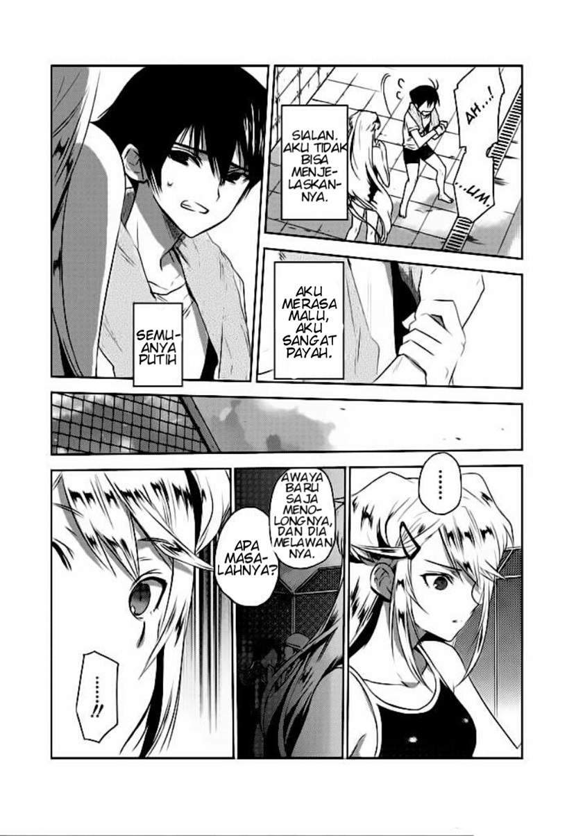 Evergreen (Kasukabe Akira) Chapter 2 - halaman 8
