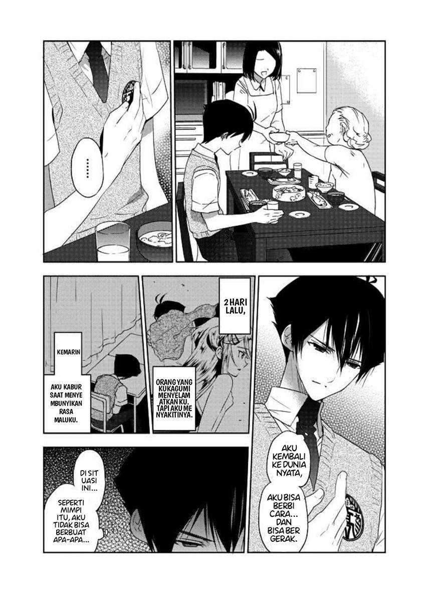 Evergreen (Kasukabe Akira) Chapter 3 - halaman 10