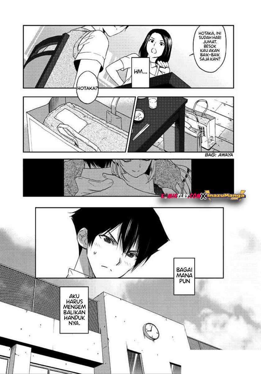 Evergreen (Kasukabe Akira) Chapter 3 - halaman 11