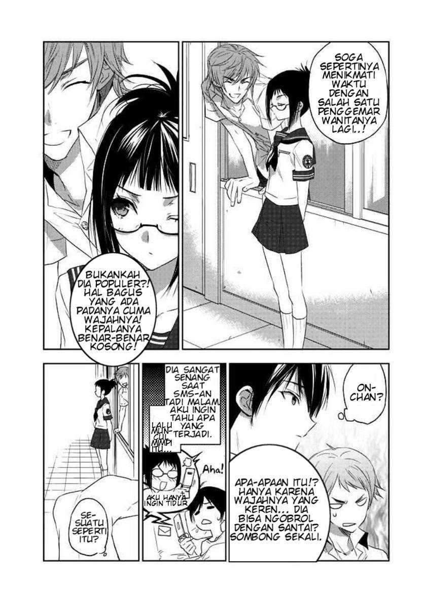 Evergreen (Kasukabe Akira) Chapter 3 - halaman 14
