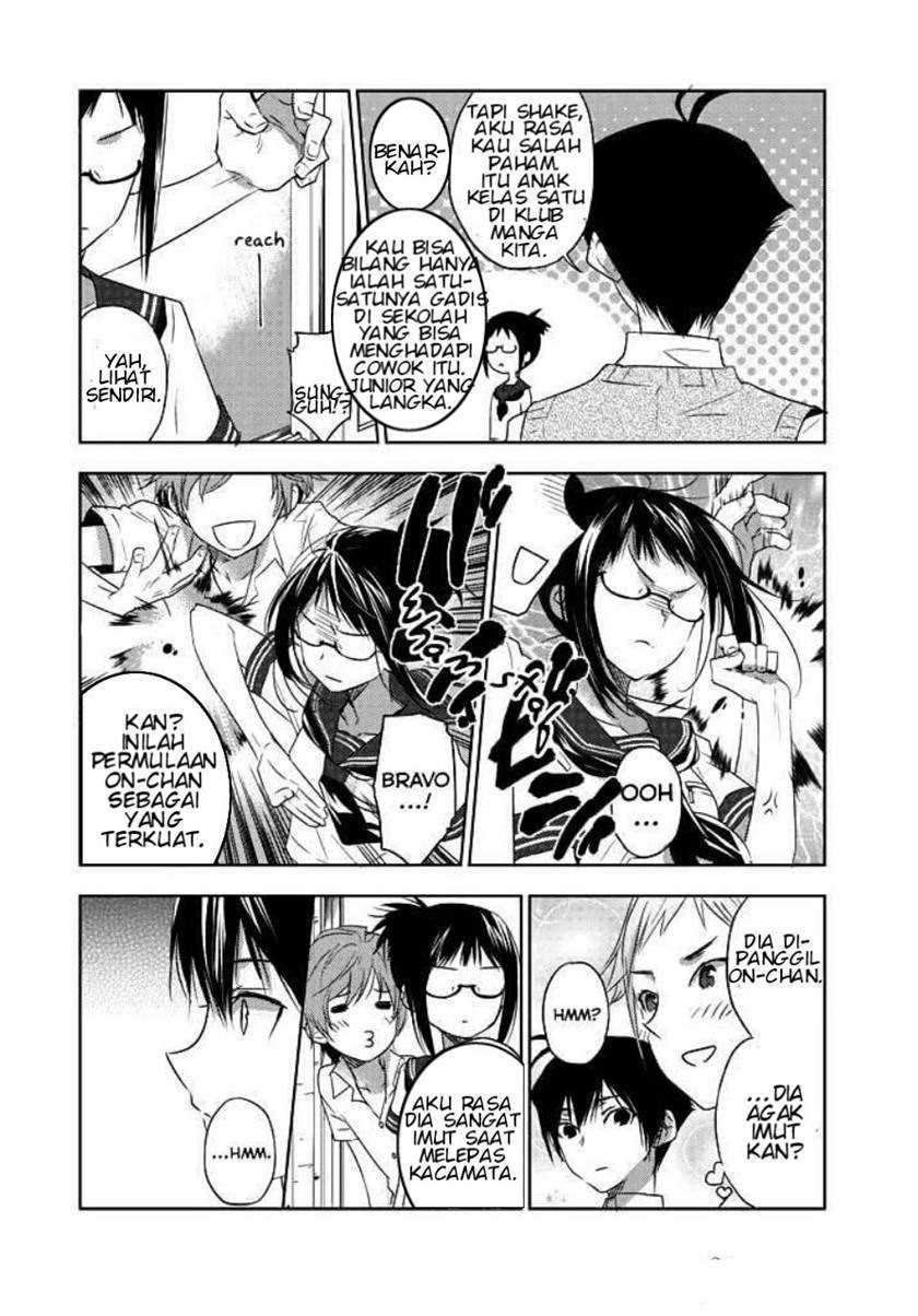Evergreen (Kasukabe Akira) Chapter 3 - halaman 15