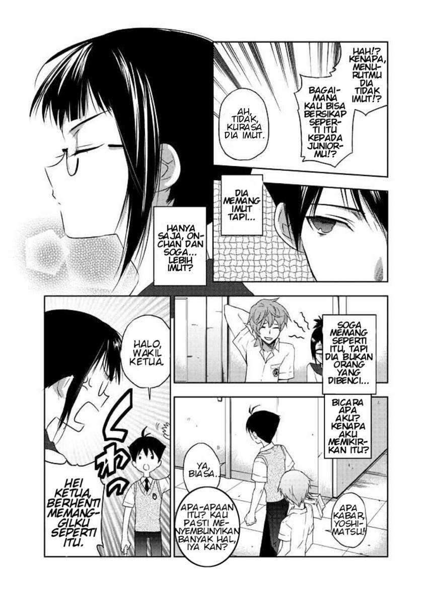 Evergreen (Kasukabe Akira) Chapter 3 - halaman 16