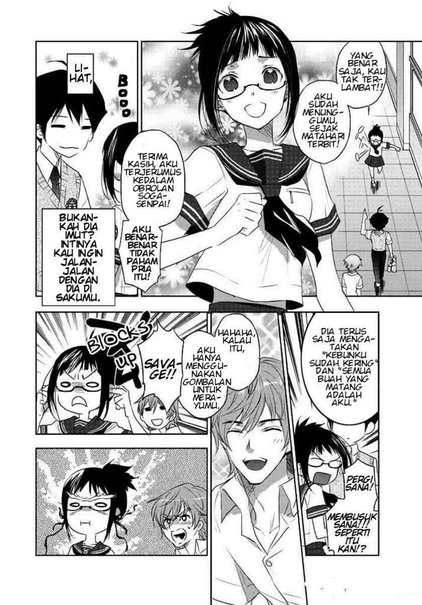 Evergreen (Kasukabe Akira) Chapter 3 - halaman 17