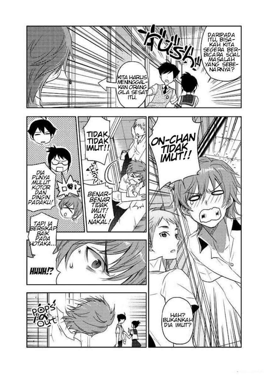 Evergreen (Kasukabe Akira) Chapter 3 - halaman 18