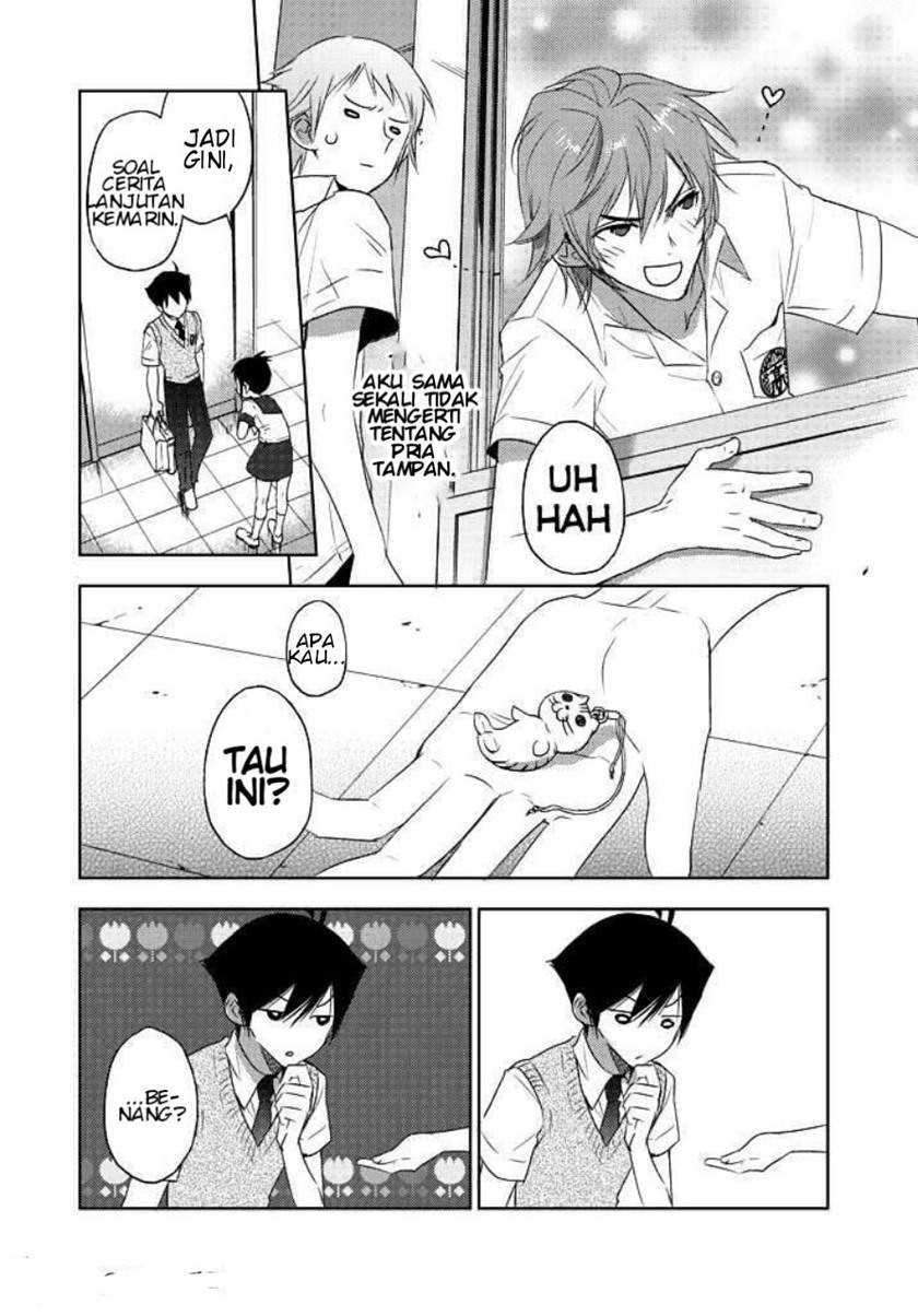 Evergreen (Kasukabe Akira) Chapter 3 - halaman 19