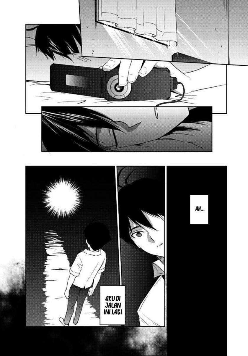 Evergreen (Kasukabe Akira) Chapter 3 - halaman 2