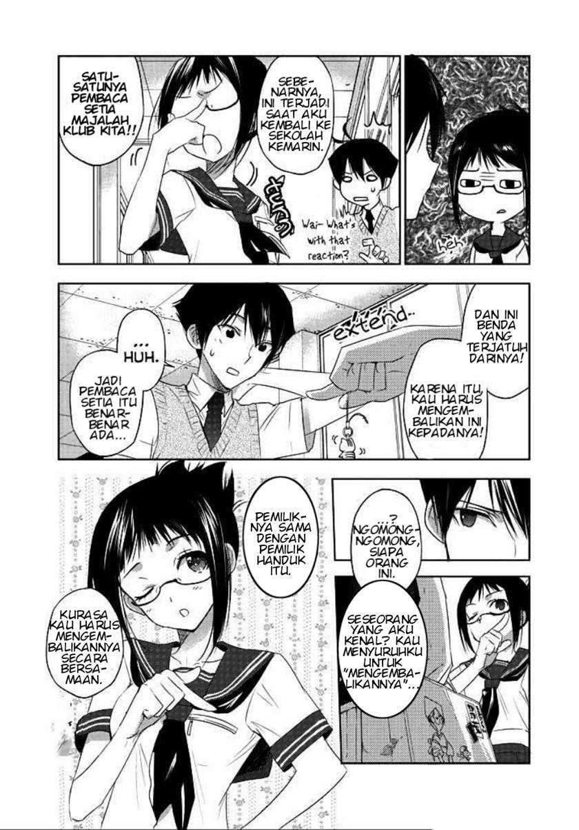 Evergreen (Kasukabe Akira) Chapter 3 - halaman 20