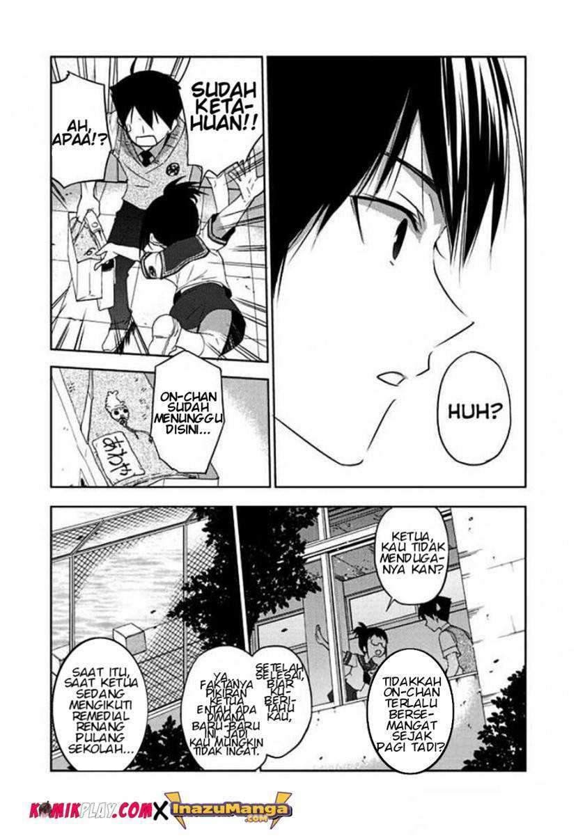 Evergreen (Kasukabe Akira) Chapter 3 - halaman 21