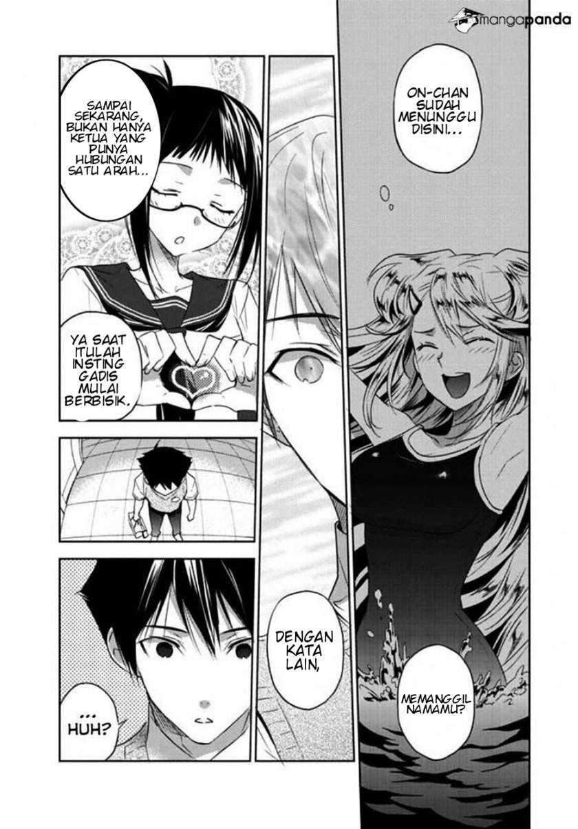 Evergreen (Kasukabe Akira) Chapter 3 - halaman 22