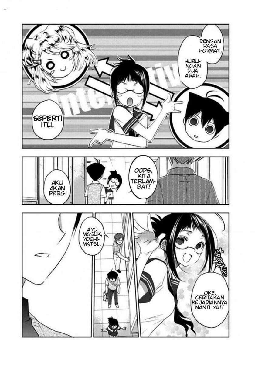 Evergreen (Kasukabe Akira) Chapter 3 - halaman 23