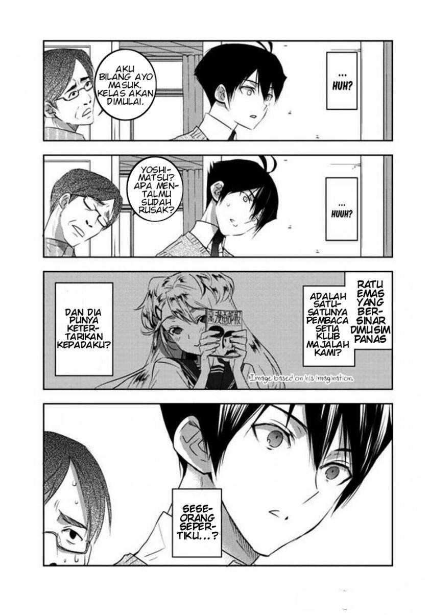 Evergreen (Kasukabe Akira) Chapter 3 - halaman 24